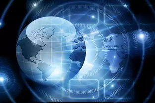 攜手構建網絡空間命運共同體 智能科技驅動下的未來愿景